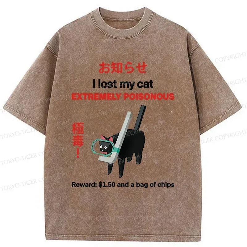 Comfortable Japanese Streetwear Cat T-Shirt