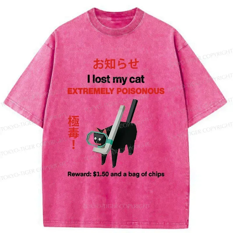 Comfortable Japanese Streetwear Cat T-Shirt