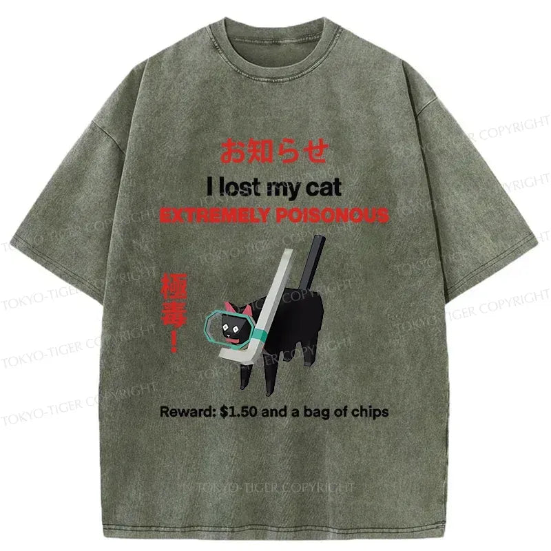 Comfortable Japanese Streetwear Cat T-Shirt