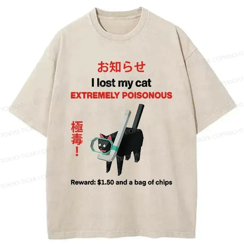 Comfortable Japanese Streetwear Cat T-Shirt