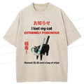 Comfortable Japanese Streetwear Cat T-Shirt