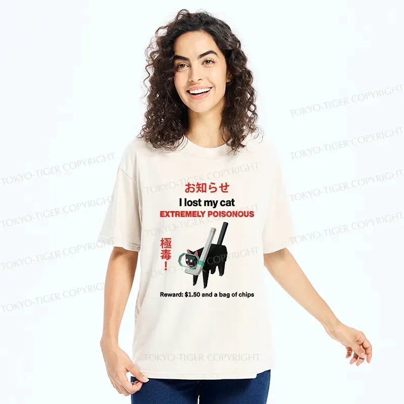 Kyoto-Lion Find The Toxic Black Cat Funny Washed T-Shirt