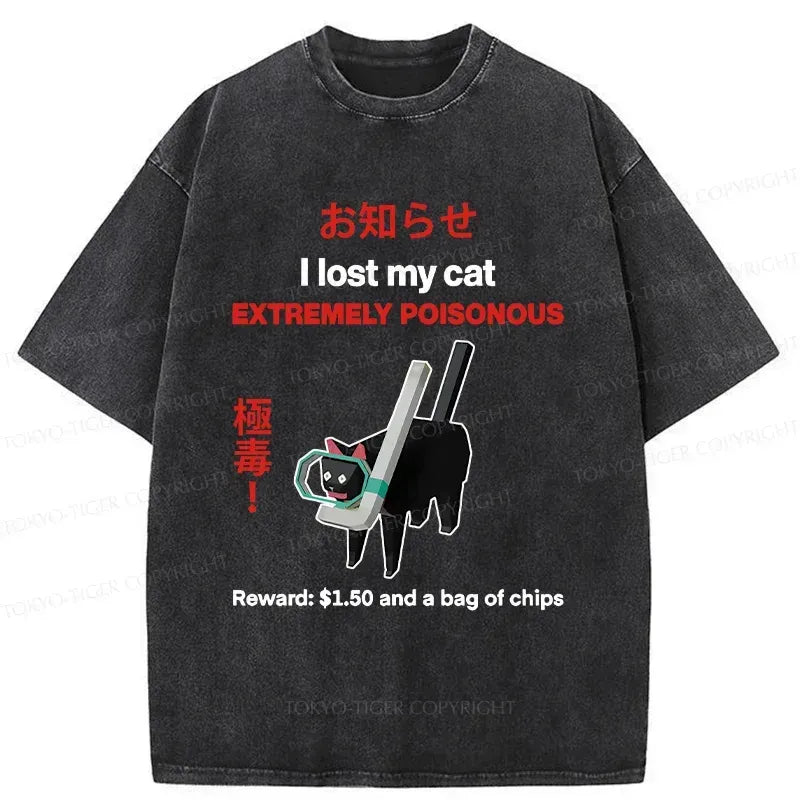 Kyoto-Lion Find The Toxic Black Cat Funny Washed T-Shirt