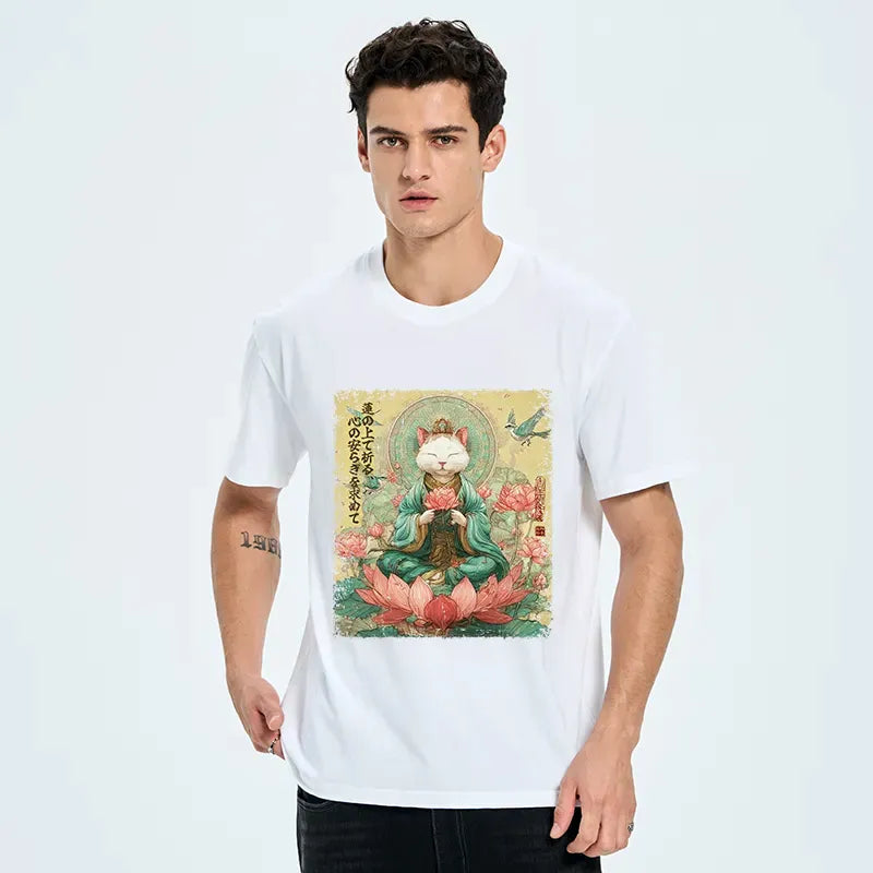 Kyoto-Lion Lotus Whisper Cat:Calm Reflections Classic T-Shirt