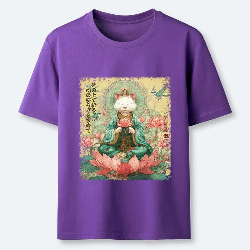 Kyoto-Lion Lotus Whisper Cat:Calm Reflections Classic T-Shirt