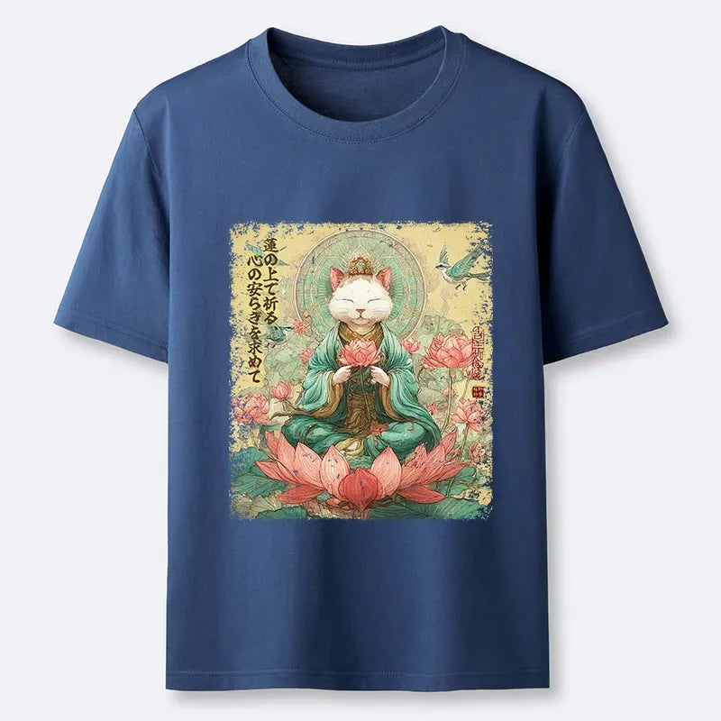 calm reflections unisex cotton tee