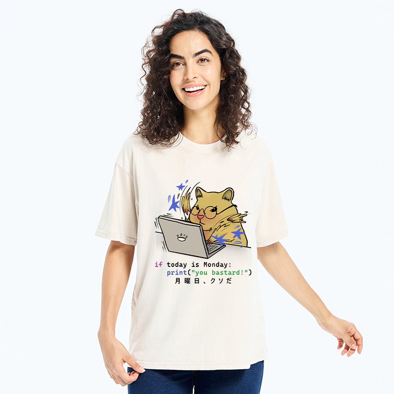 Kyoto-Lion Funny Programmer Hamster Washed T-Shirt