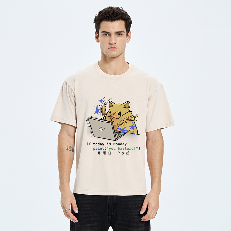 Kyoto-Lion Funny Programmer Hamster Washed T-Shirt
