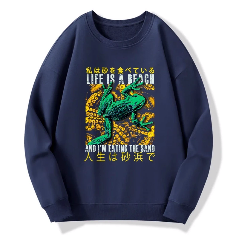 Japanese vintage sweatshirt for beach