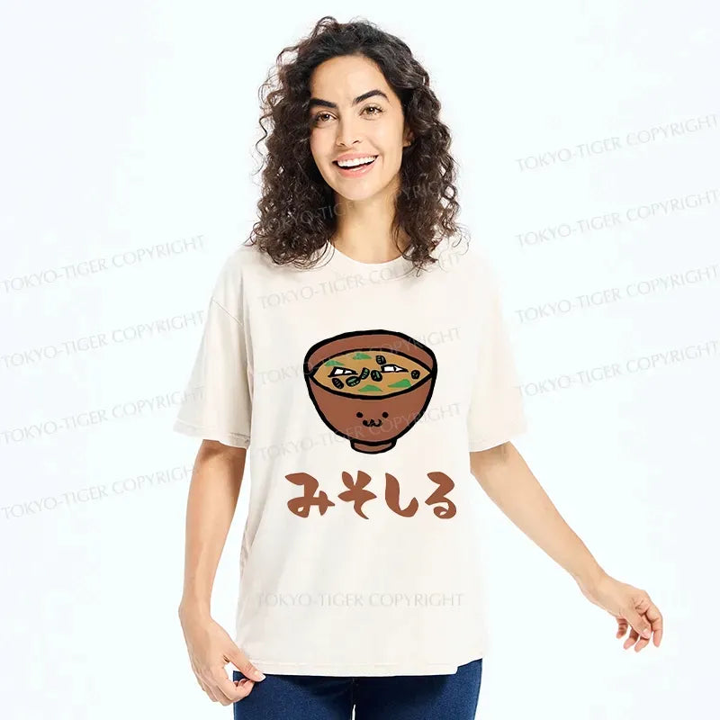Kyoto-Lion Japanese Miso Soup Washed T-Shirt