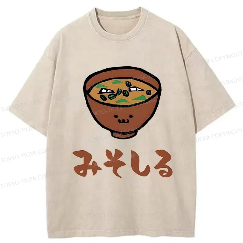 Kyoto-Lion Vintage T-Shirt for Streetwear