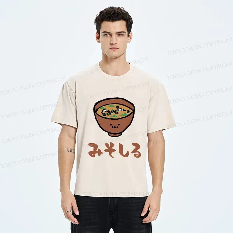 Kyoto-Lion Vintage T-Shirt for Streetwear
