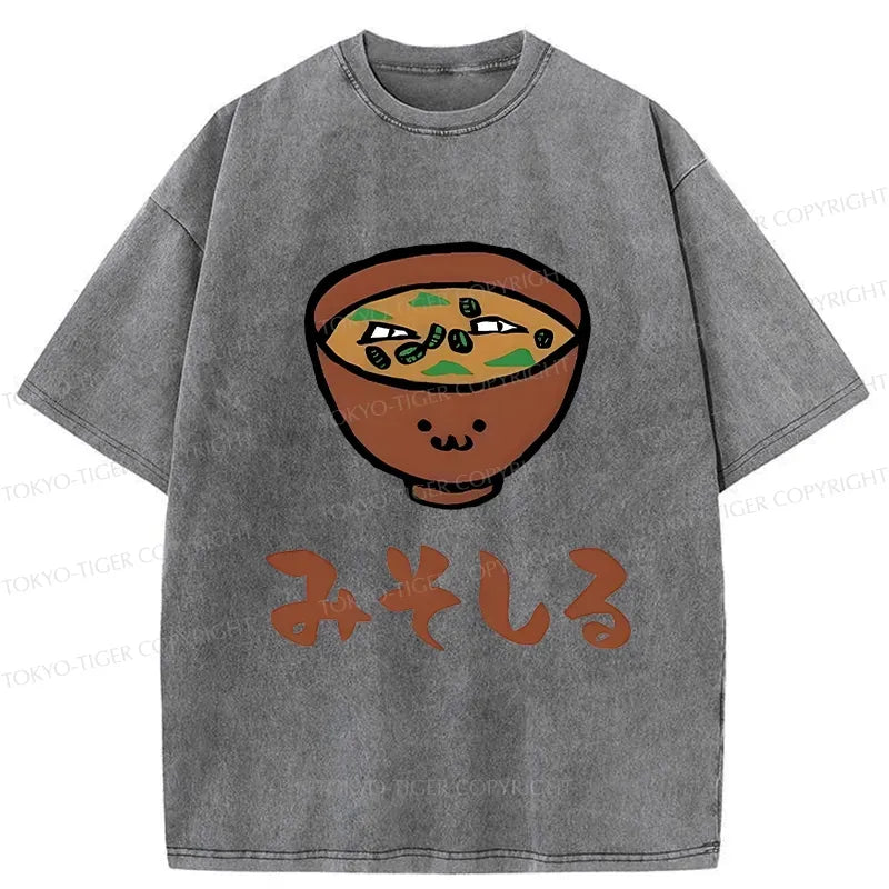 Kyoto-Lion Vintage T-Shirt for Streetwear