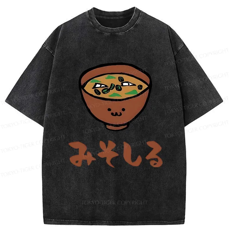 Kyoto-Lion Japanese Miso Soup Washed T-Shirt