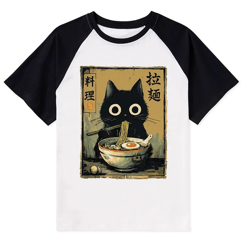 Kyoto Lion Cat Raglan Best Seller