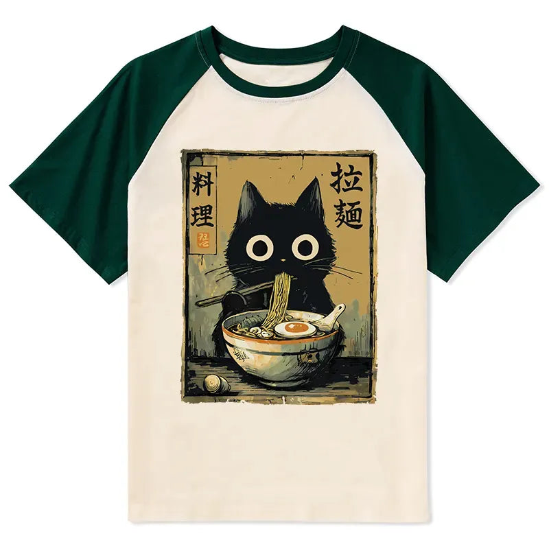 Kyoto Lion Cat Raglan Best Seller