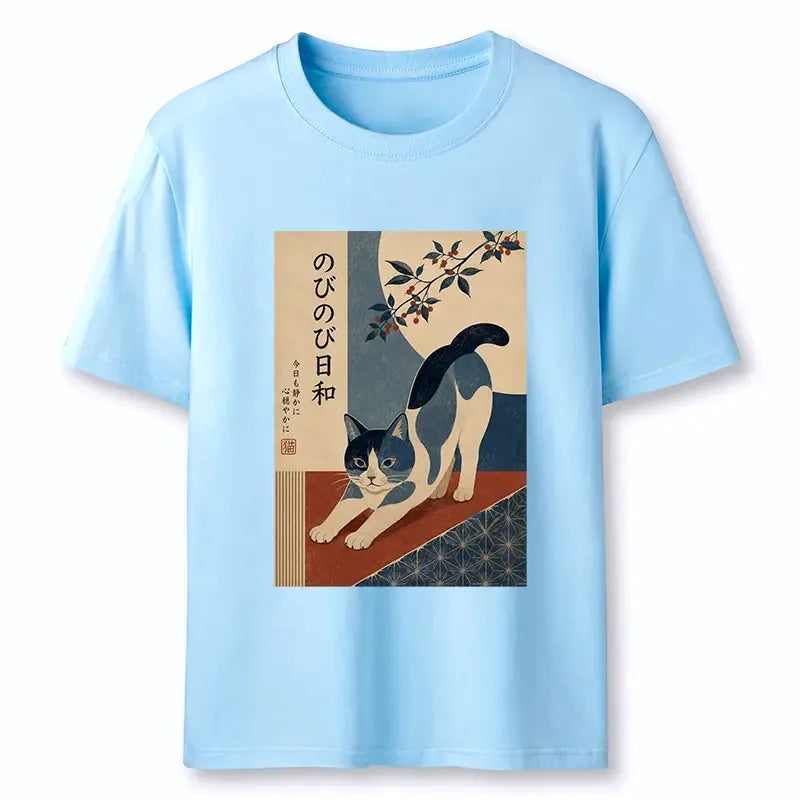 Ukiyo-e Style Calm Cat T-Shirt for Vacation