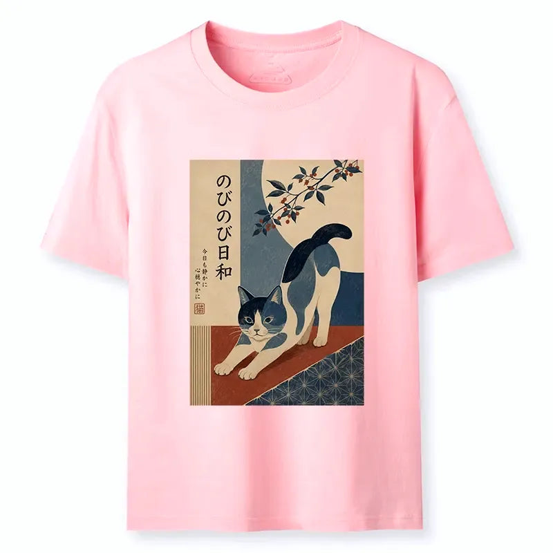 Kyoto Lion Unisex Cotton Tee Gift Idea