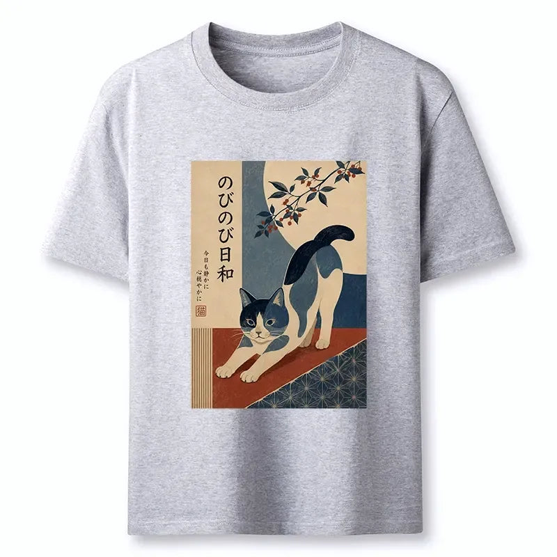 Kyoto Lion Unisex Cotton Tee Gift Idea
