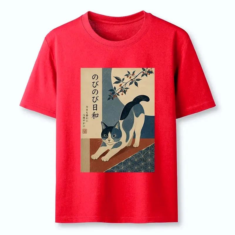 Ukiyo-e Style Calm Cat T-Shirt for Vacation