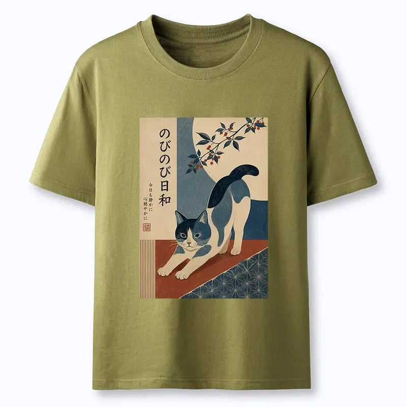 Kyoto-Lion Stretching Blue Cat Warm Calm Days Classic T-Shirt