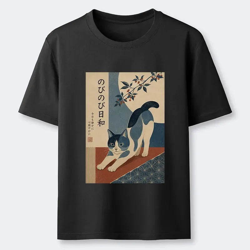 Ukiyo-e Style Calm Cat T-Shirt for Vacation