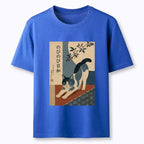 Kyoto-Lion Stretching Blue Cat Warm Calm Days Classic T-Shirt