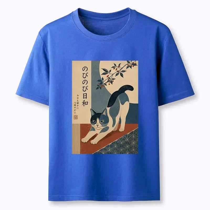 Kyoto-Lion Stretching Blue Cat Warm Calm Days Classic T-Shirt