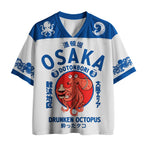 Kyoto-Lion Cute Drunk Japanese Octopus Mesh Jersey