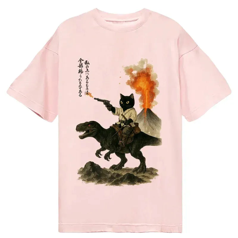Kyoto-Lion Cat Riding A Dinosaur Classic T-Shirt