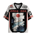 Kyoto-Lion Retro Great Wave Ukiyoe Mesh Jersey
