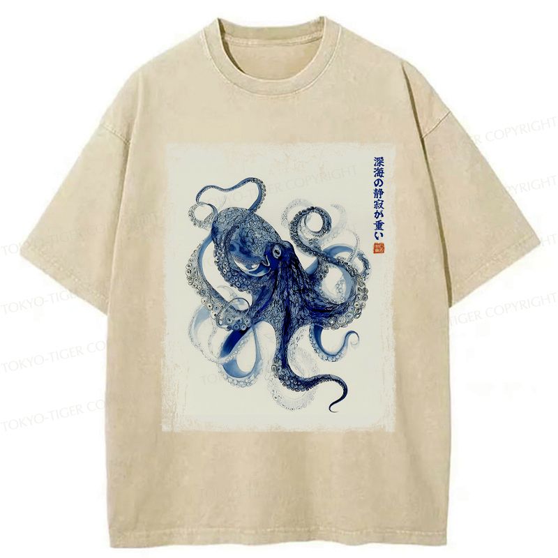 Vintage Japanese Art T-Shirt Free Shipping