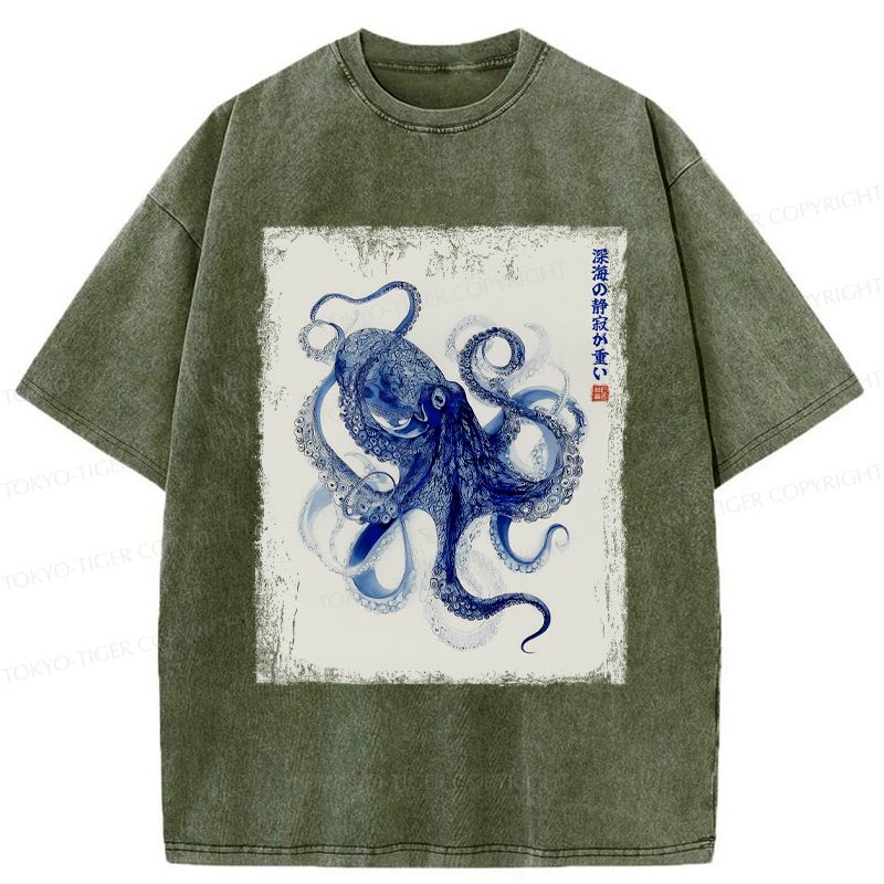 Vintage Japanese Art T-Shirt Free Shipping
