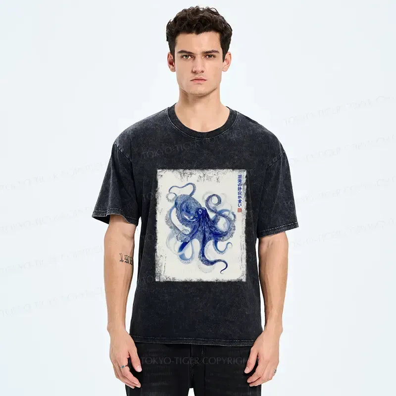 Kyoto-Lion In The Deep: The Octopus¡¯s Journey Washed T-Shirt