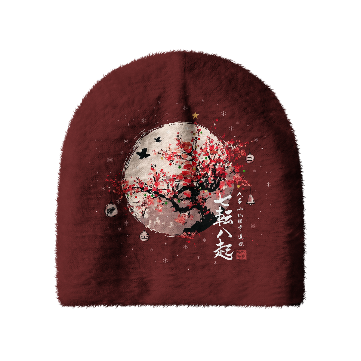 Kyoto-Lion Winter Plum Resilience Fuzzy Beanie