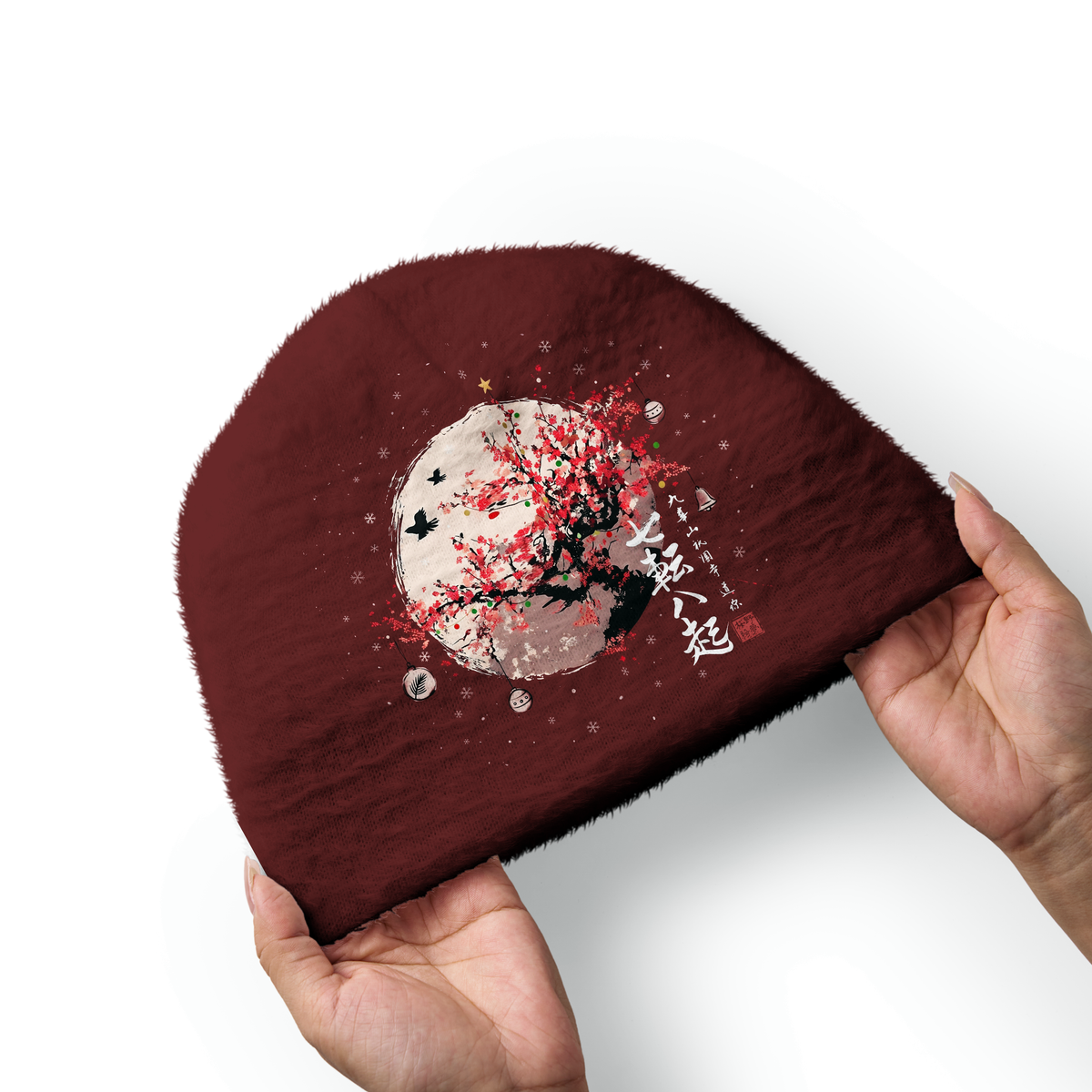 Kyoto-Lion Winter Plum Resilience Fuzzy Beanie