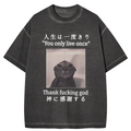 unique cat t-shirt gift idea for cat lovers