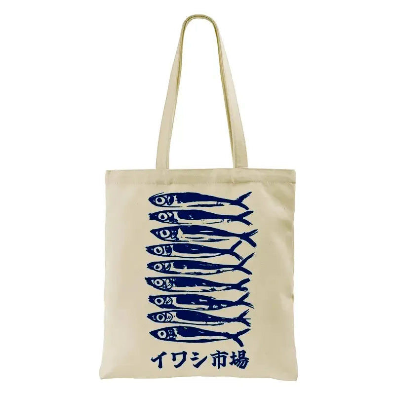 Kyoto-Lion Sardine Market Tote Bag