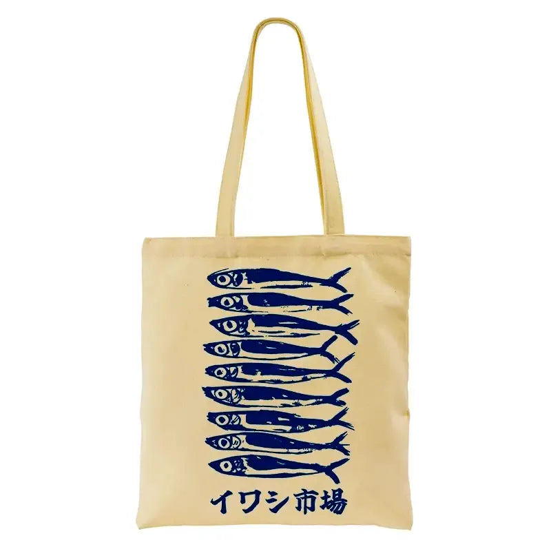 Kyoto-Lion Sardine Market Tote Bag