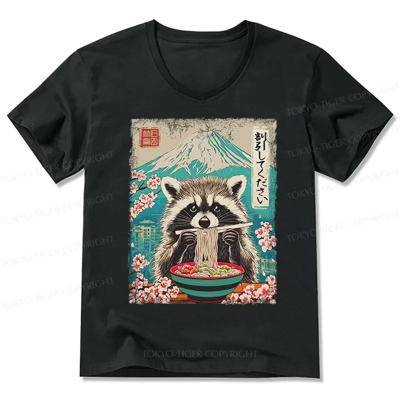 Kyoto-Lion Please Give Raccoon A Discount V-Neck Classic T-Shirt