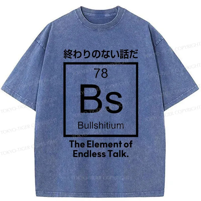 Japanese vintage washed t-shirt