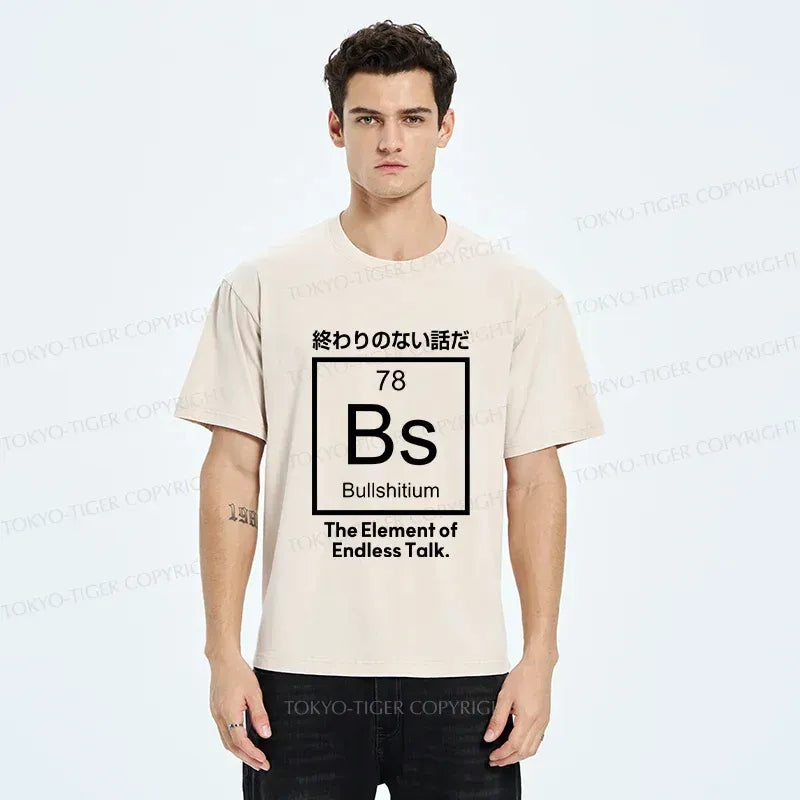 Kyoto-Lion Endless Element Washed T-Shirt