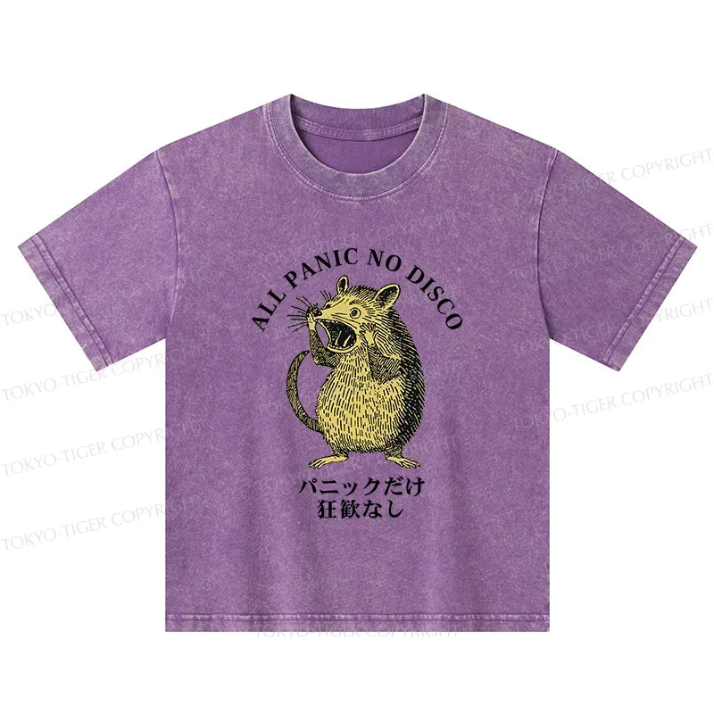 kyoto lion kids washed t-shirt best seller