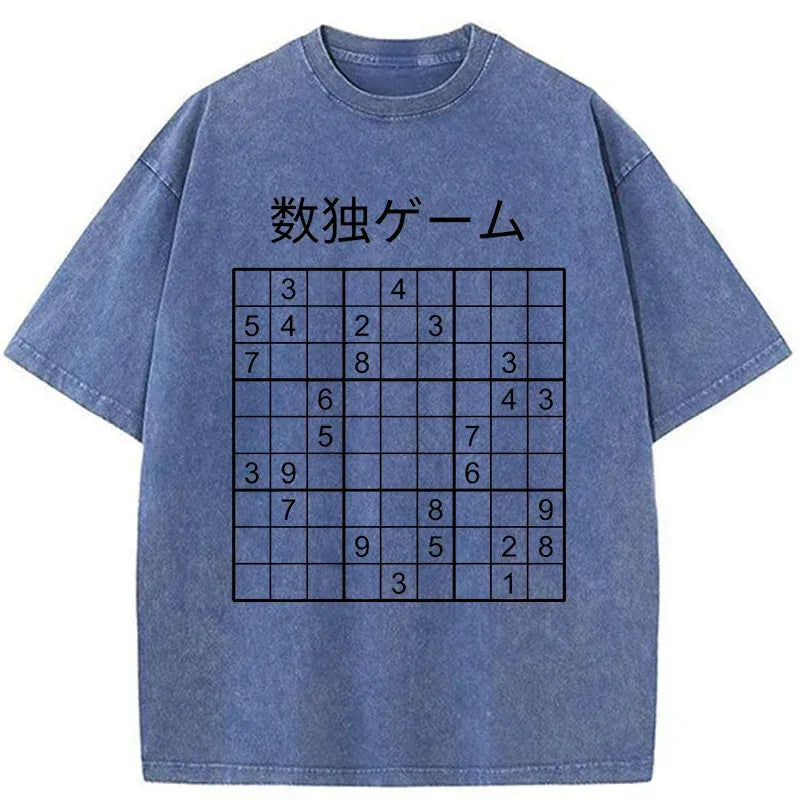 kyoto lion sudoku game washed t-shirt on sale