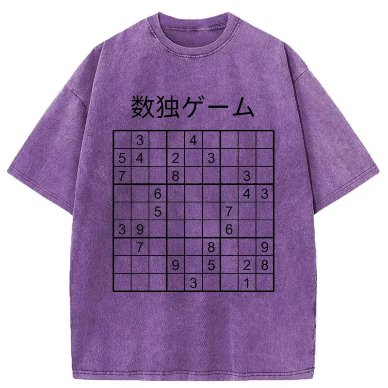 kyoto lion sudoku game washed t-shirt on sale