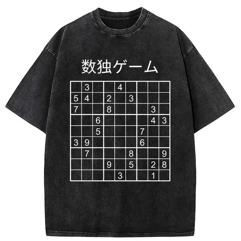 Kyoto-Lion Sudoku Game Washed T-Shirt