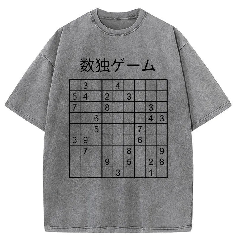 Kyoto-Lion Sudoku Game Washed T-Shirt