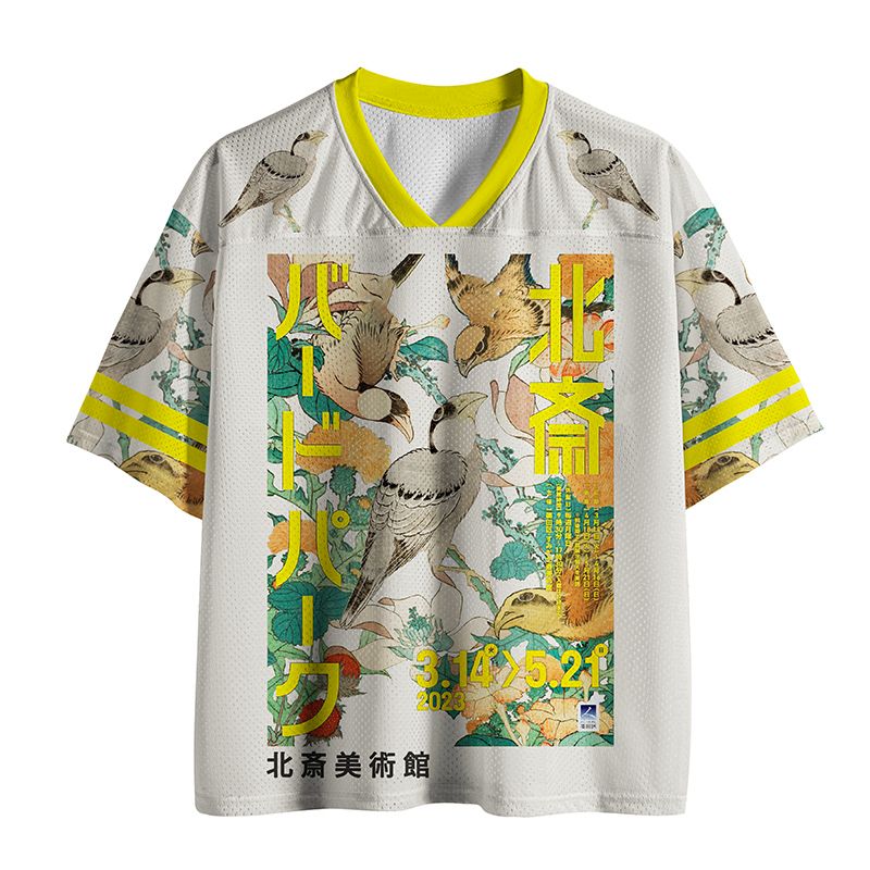 Kyoto-Lion Blooms And Birds Mesh Jersey