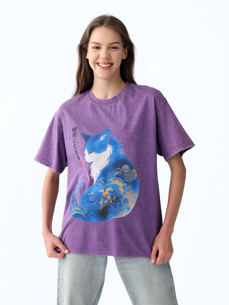 Kyoto-Lion Retro Zen Cat: Living the Present Washed T-Shirt