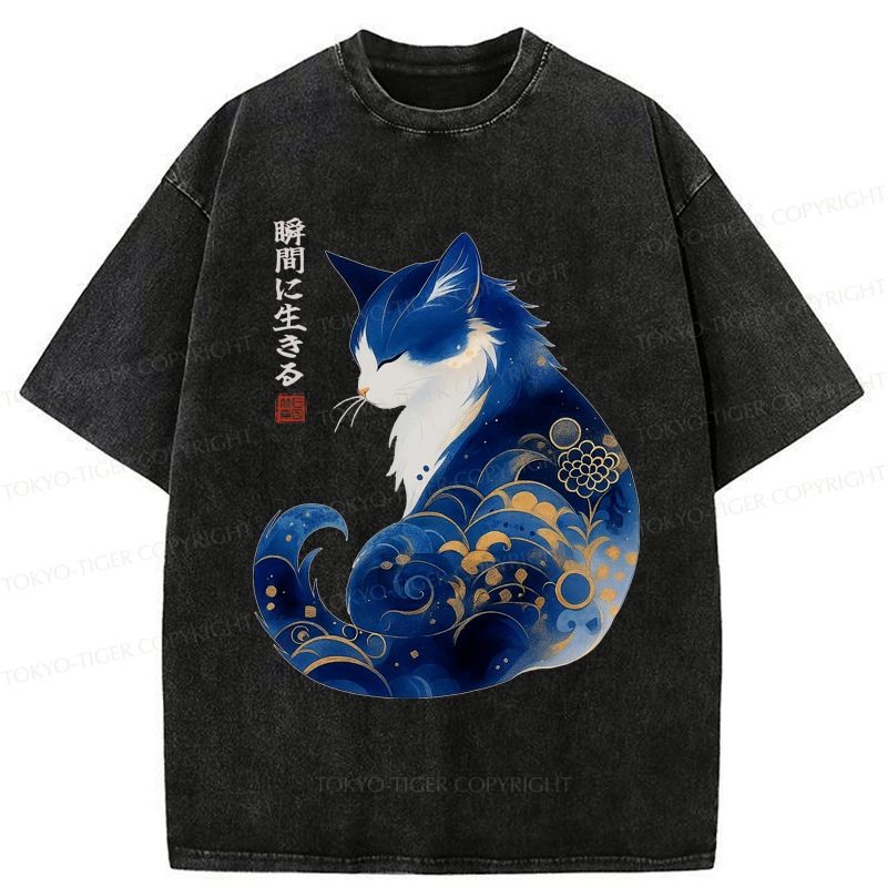 Kyoto-Lion Retro Zen Cat: Living the Present Washed T-Shirt